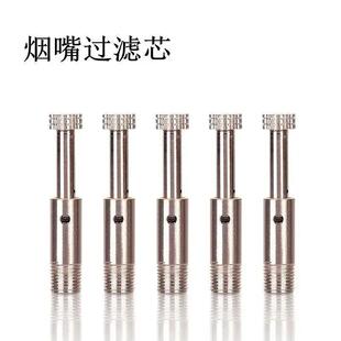 �~���쟟�������^�Vо �^�V������ɲ�ж���U�S�~�����^�Vо8mm
