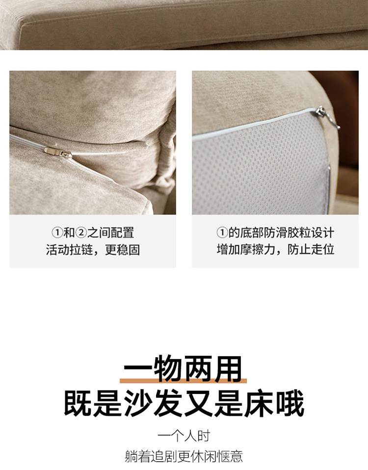详情图片_08.jpg