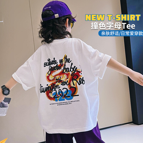 Children's Unisex Cotton T-shirts Summer Korean Style Girl BF Windproof Long-Sleeve Skirt Trendy