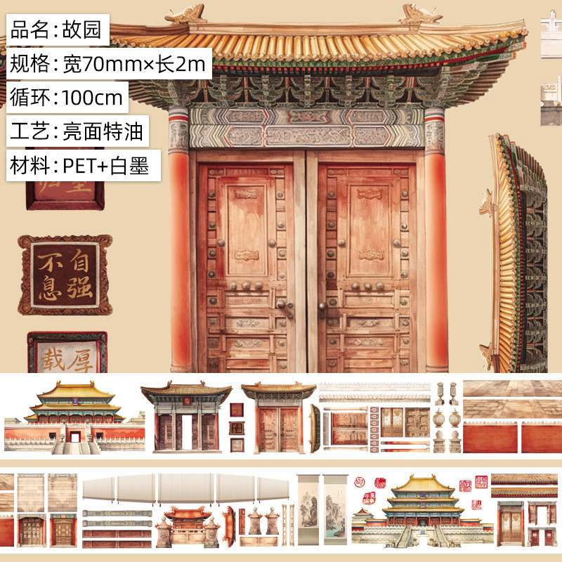 ◎▽고향.밝은 애완동물.특수 오일 2m◎▽