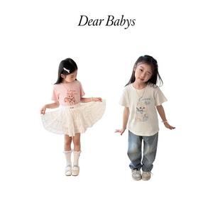 DEAR BABYS 26Ůͯ�����p�ݴ��� �������L�ɐ�؈��ӡ������T����