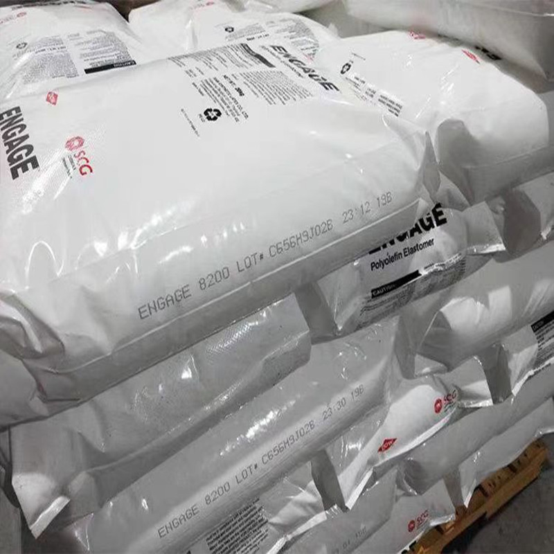 poe美国陶氏8150高弹高韧耐老化pp增韧剂pe添加改性弹性体颗粒料|undefined