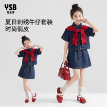 Ӣ˼��ͯװ��װŮ�����·�����Ůͯ�������������׶�ͯţ����װ