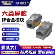 �|�v��������\�Ͻ�W�jģ�K�f����Ϣ�W��ģ�K����CAT6����