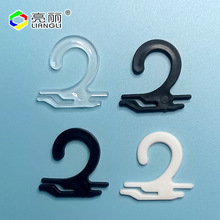 透明塑料挂钩袜钩小挂勾钩问号勾平钩包装辅料袜纸卡商超hook通用