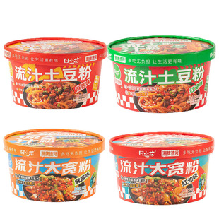 ��С����֭�����۴󌒷�18Ͱ������ʳҹ�������ی��ۛ_�ݼ�ʳ