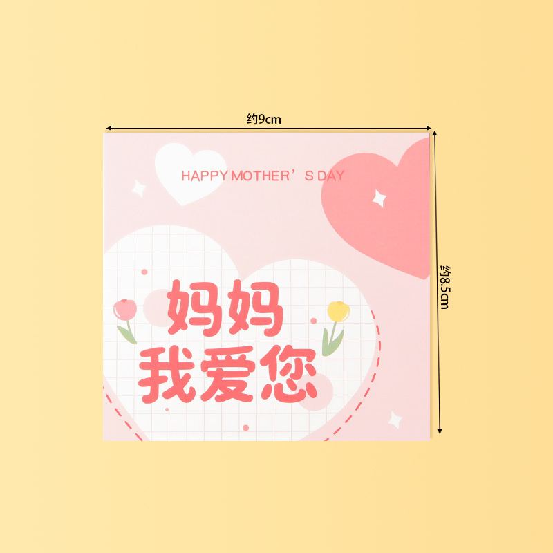 Celebridad de Internet hermosa decoración de pasteles de jardín de Monet decoración de mariposas de color mágico complemento de postre inserción de marca piscina de deseos de pvc