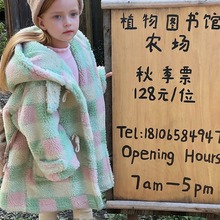 橙乐 20323冬  韩版儿童格子羊羔毛中长外套 女童牛角扣加厚棉衣