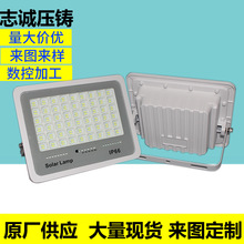 ¿̫܉TXی4һ LED̫Ͷ⚤׼