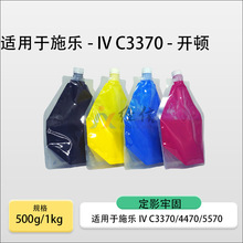 �m��ʩ��IVC3370̼�� 4470 5570 3375 4475 �M�ڻ��W̼�۴��b��