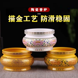 其他装饰摆件;宗教法器;供灯