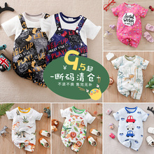 �ļ����䱦������������������������¿�ͨ�ɰ�Ӥ�����¿羳����