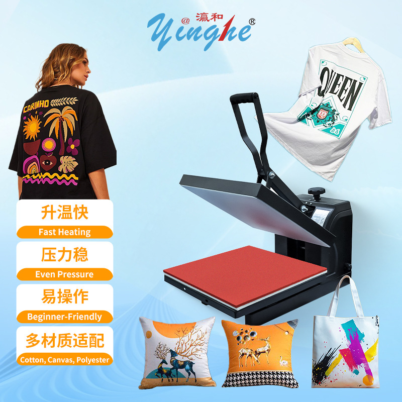 yinghe 3838 / 4060 máquina de impresión de transferencia térmica camiseta calentamiento prensadora de ropa plana portátil prensa en caliente