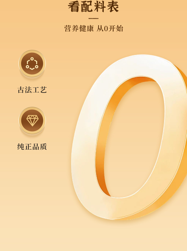 Dilong Shen Hua Tablets 36g Earthworm Protein Honey Pressed Candy Daily Herbal Wellness Support specifications
