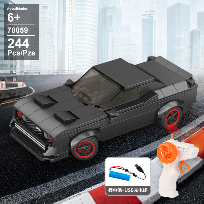 70059 배터리 포함 전자상거래 중국어