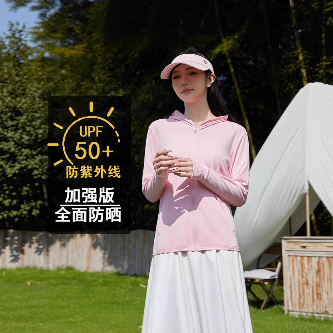 Женская солнцезащитная одежда UPF50+, дышащая тонкая летняя куртка с длинными рукавами и защитой от ультрафиолета