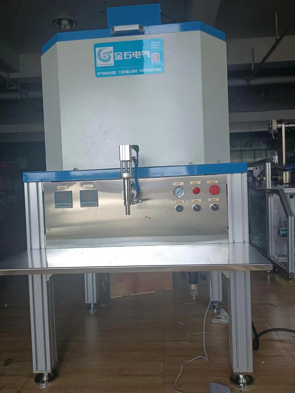 膏药机 涂布机 热灸膏分装机 灌装机