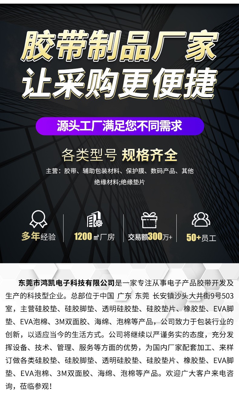 526b1c49855c05826866ae68b460e6