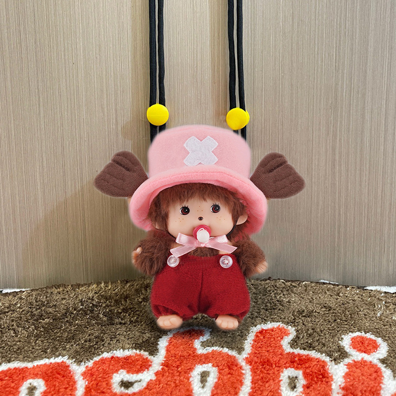 モンキーチェリー ぬいぐるみ かわいい 韓国風 クロスボディ 携帯電話バッククリップ 人形 携帯電話ケース ストラップ付き|undefined