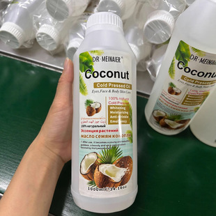 �羳 Ҭ�Ӱ�Ħ��1000ml ���w���ð�Ħ�����o�wVC��Ħ�����Q���l