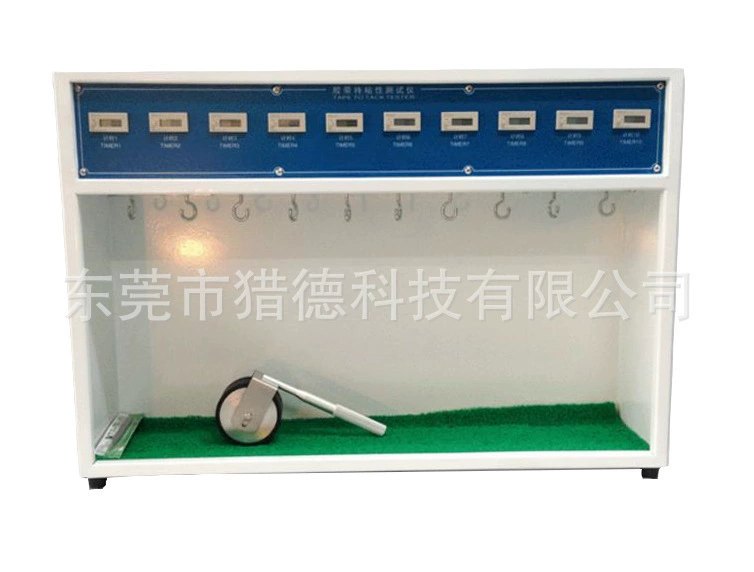 Клейкая лента, удерживающая клейкий тестер, многофункциональная лента, тестер силы, лента для удержания силы