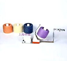 �@����늄�12V�֓uë����q�@���C �p���;���