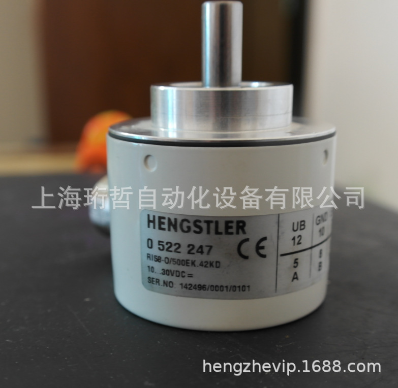 德国亨氏乐HENGSTLER编码器 RI76TD/ 2048EH.1A40RF-D0