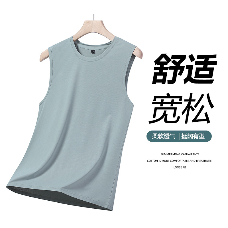 Silk breathable quick dry camouflage summer solid sports base vest…