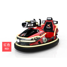 小童耀新品上线整店输出室内室外对战漂移碰碰车太空战舰游乐设备