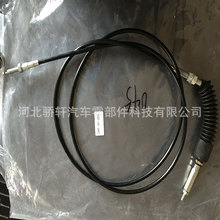 ��܇�������� 55208346 55200140�m�÷Ɓ��� ѩ�F�� ���Q����