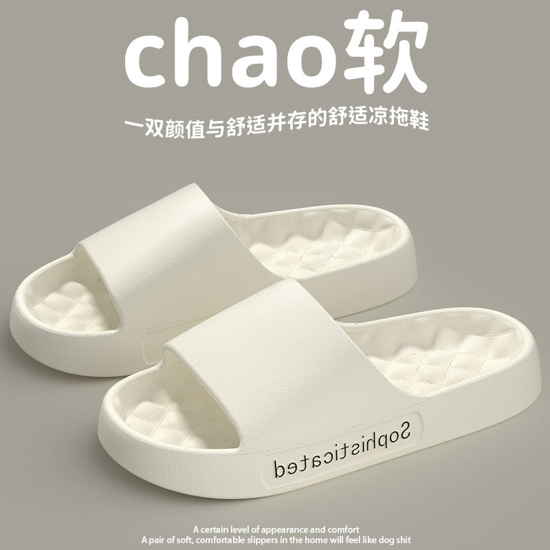 2684-화이트