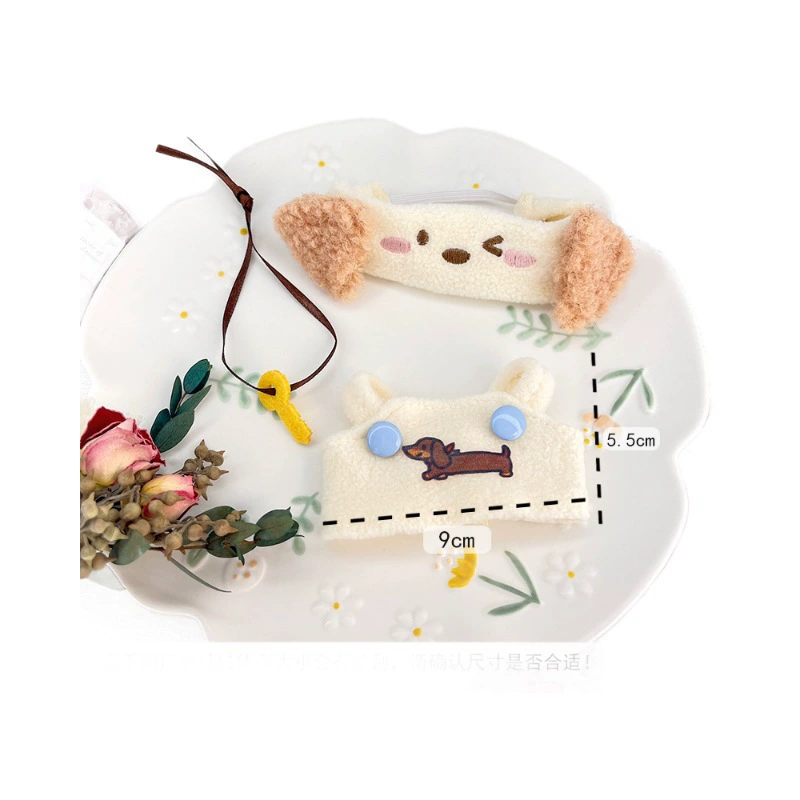 Хлопковая мультяшная милая кукла, 13 см, детская одежда, 10 см, морская звезда