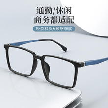 2091ST商务复古方框铝镁眼镜框男士超轻方形黑框镜框丹阳眼镜批发