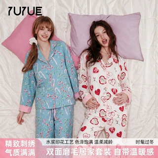 瑜悦PJSawage秋冬加厚磨毛睡衣裤套装女 轻柔棉质月子服家居服pjs
