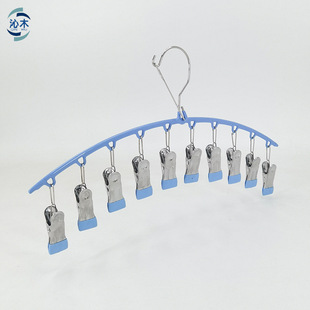 Stainless steel windproof socks clip multi-clip drying hanger household space-saving non-slip seamless underwear pants clip