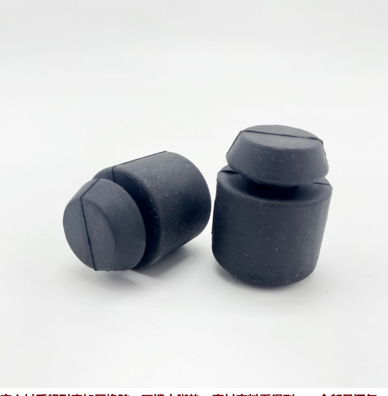 Motorcycle Accessories Cg King 125 Large Tripod Rubber Pad Zhuhai Happiness Cg125 Large Tripod Large Tripod Rubber