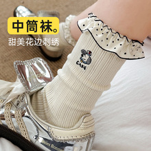 袜子女士秋季甜美学院风棉袜花边刺绣小狗可爱ins风袜诸暨袜业
