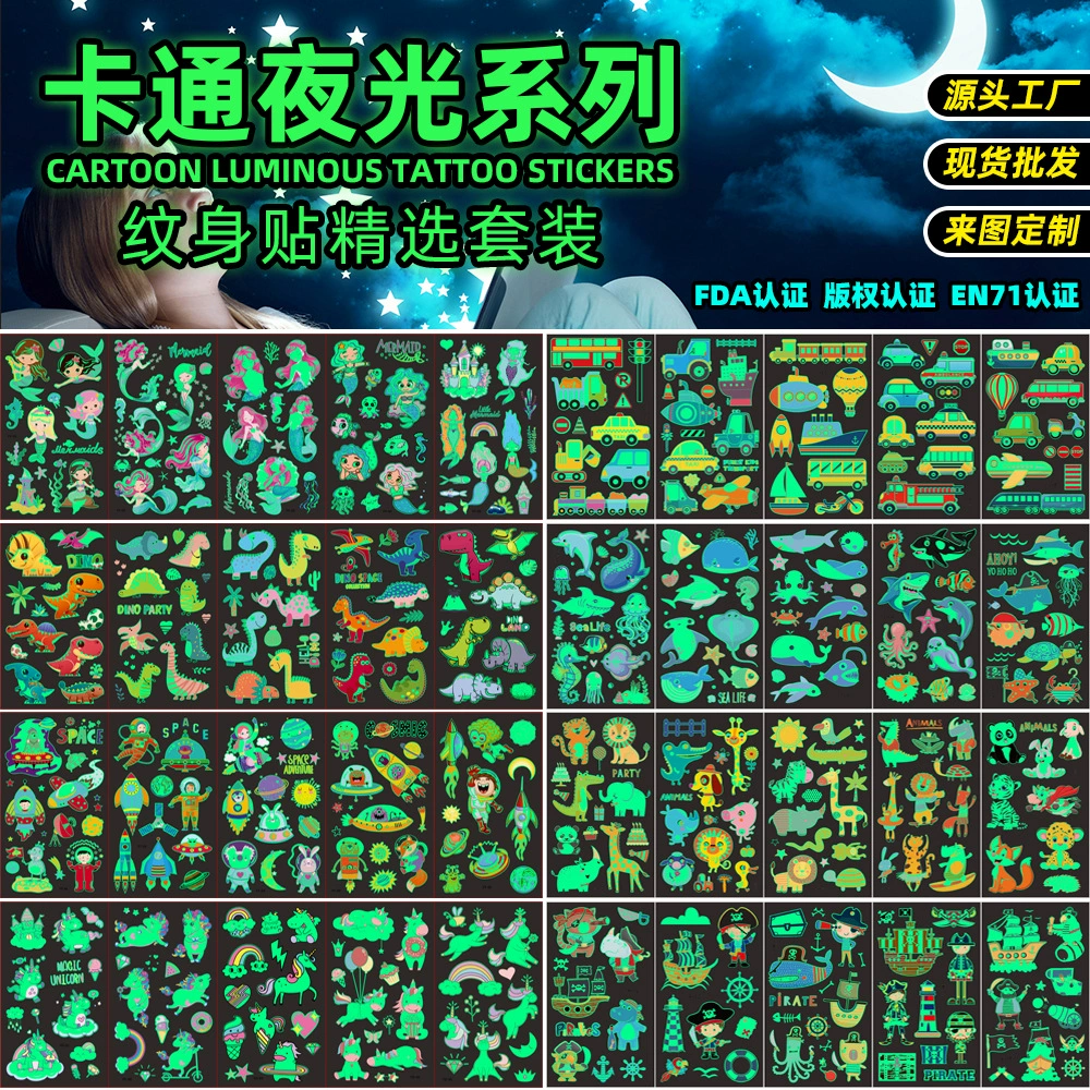 Трансграничный спот детский мультфильм светящийся татуировка наклейки водонепроницаемый пот вечеринка животных динозавр единорог лицо наклейка