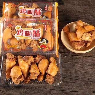 �Ƞ����u������ʳ���r�ֹ���ը�������֑��f��ʽ���c�c�ĳ��|ҹ��