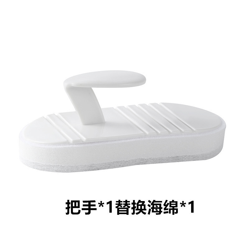 新款可弯曲清洁刷带手柄浴缸刷可拆换易起泡海绵刷手家务清洁|undefined