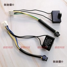 �Ԅ��錢�C������ݔ��늙CCBB61����������� 250V 3�������̫��