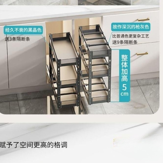 Cesta de condimento del gabinete de cocina doméstica Cesta de condimento del gabinete estrecho Cesta de condimento del cajón Estante de almacenamiento Cesta de condimento de tamaño pequeño incorporada