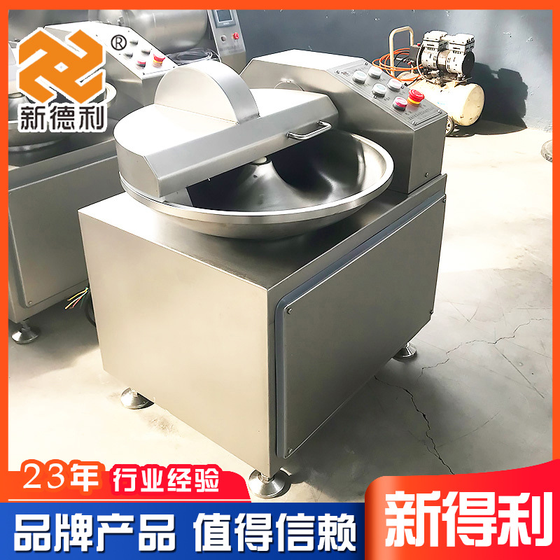 实验室香肠加工机器不锈钢小型圆葱斩碎设备20型猪肉变频斩拌机