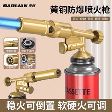 𿾘iëֳև𘌿ʽ޻溸c