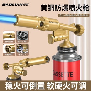 �����𿾘��������ië�����ֳև��𘌿�ʽ��޻��溸���c�����