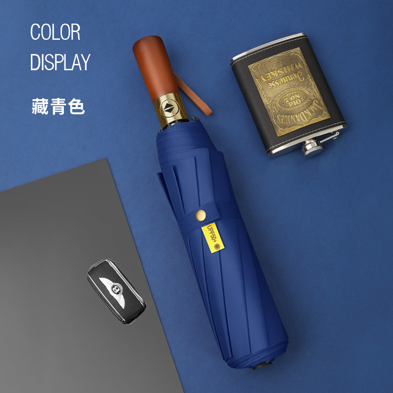 Solid wood handle automatic umbrella, 12-bone business umbrella, dual-use for rain and sun, advertising umbrella, gift umbrella, sun protection umbrella, wholesale Solid wood handle automatic umbrella, 12-bone business umbrella, dual-use for rain and sun, advertising umbrella, gift umbrella, sun protection umbrella, wholesale