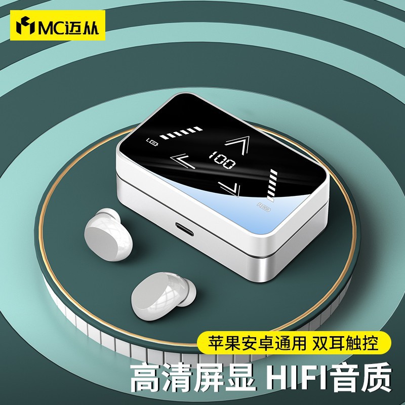 Tai nghe Bluetooth không dây MC trong tai tai nghe cảm ứng chạy bộ gương thể thao xuyên biên giới tai nghe mẫu riêng mới