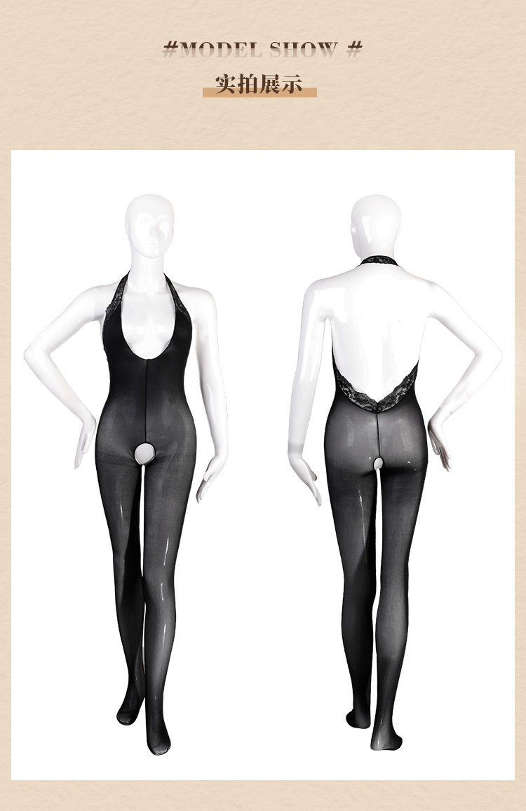 Feimu 7517 Lace Halter Neck Backless Crotchless Bodystocking in Black — detail image 16