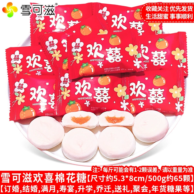 Конфеты (Dove) assorted молочный шоколад микс — свадебный и новогодний подарок, ассорти упаковок, ~0.9 кг