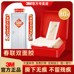 3m���o���p���z���挦��͸���z�N��܇�鷿�f�܏����{���z�NƬ